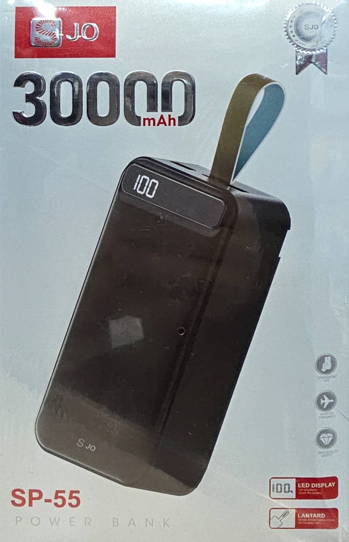 بور بانك تلفون 