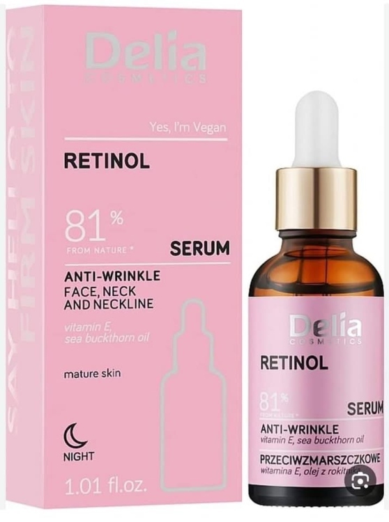 سيروم للشيخوخة بالريتينول Delia Retinol serum 