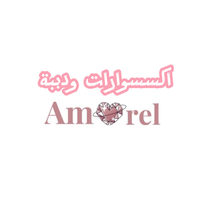 اكسسوارات  ودببة 