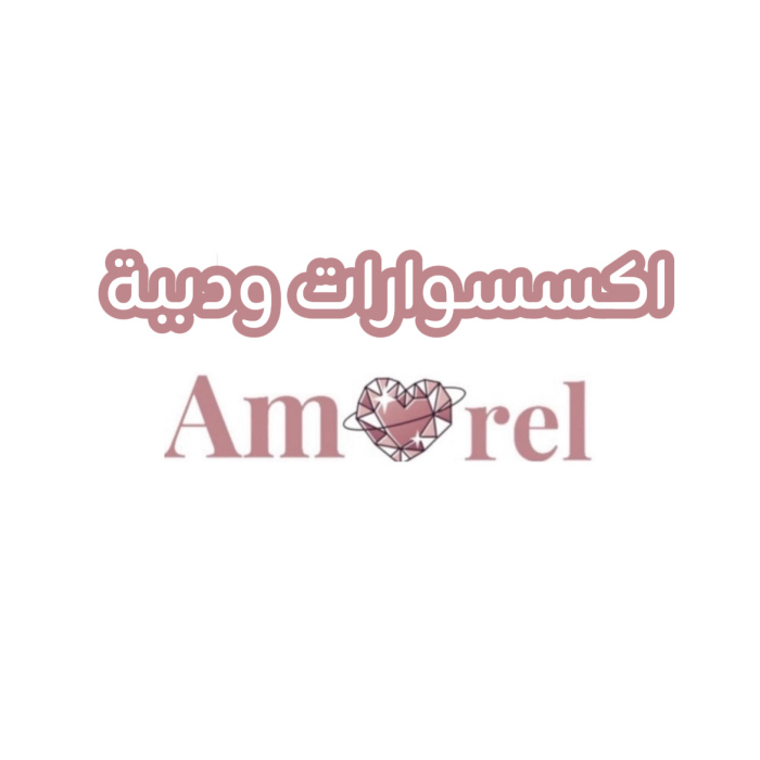 اكسسوارات  ودببة 