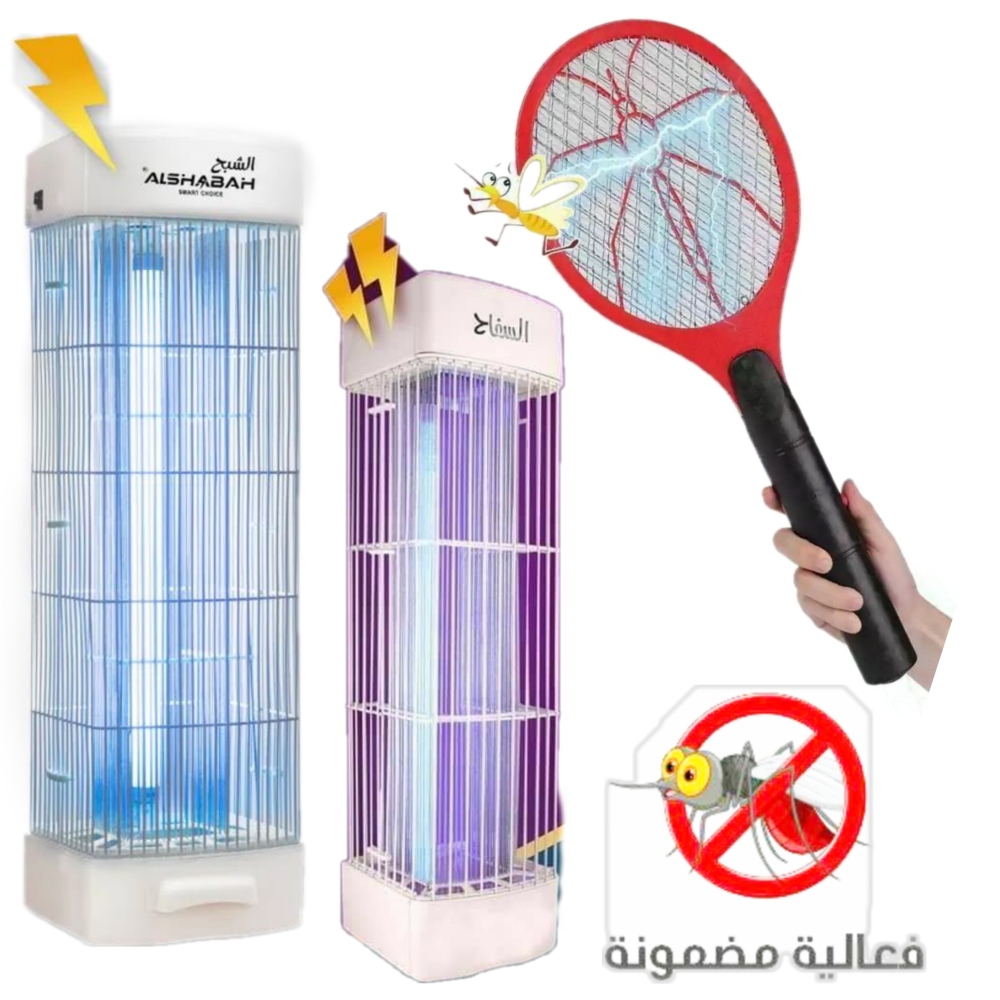 قاتلة حشرات