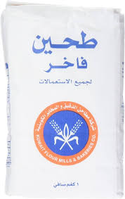 الطحين و السميد و النشا و الشوفان