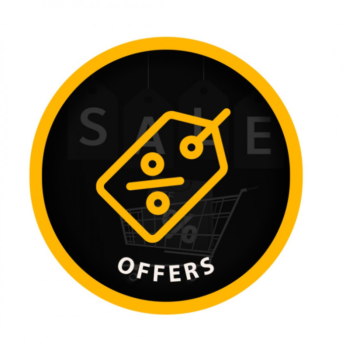 العروض -Offers