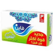فاين