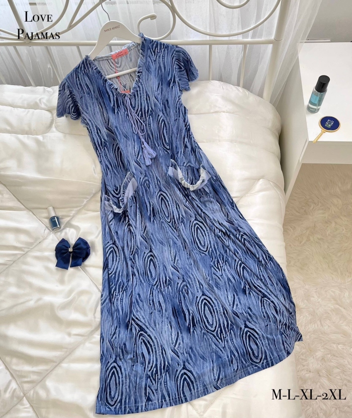 قميص نوم بحري