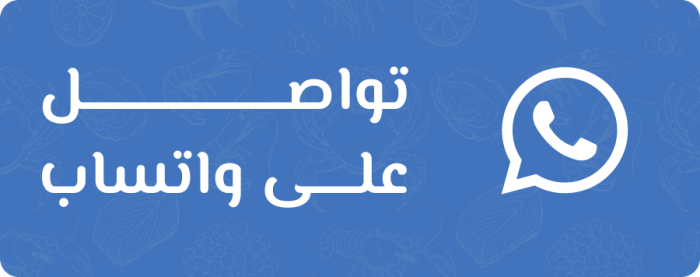 أحدث المنتجات
