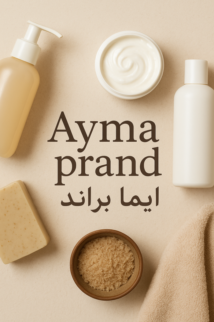 Ayma Brand