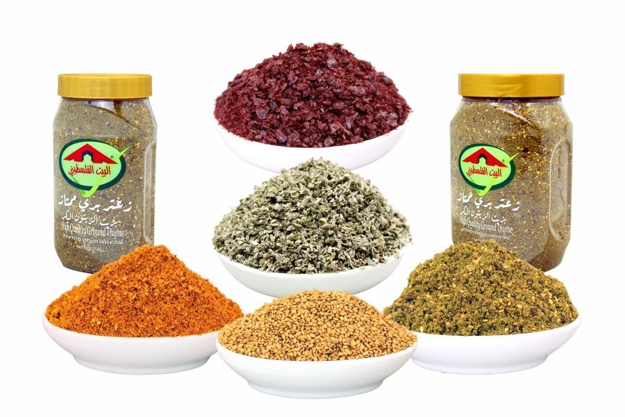 الزعتر