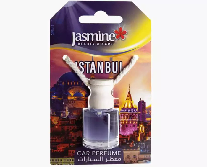 عطور المركبات