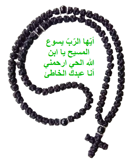 اكسسوارات دينية وتجهيزات كنائس