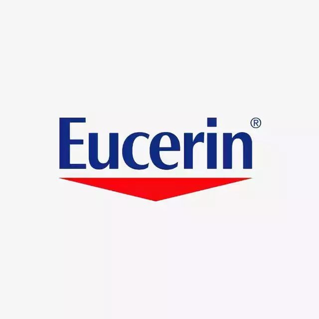 يوسيرين