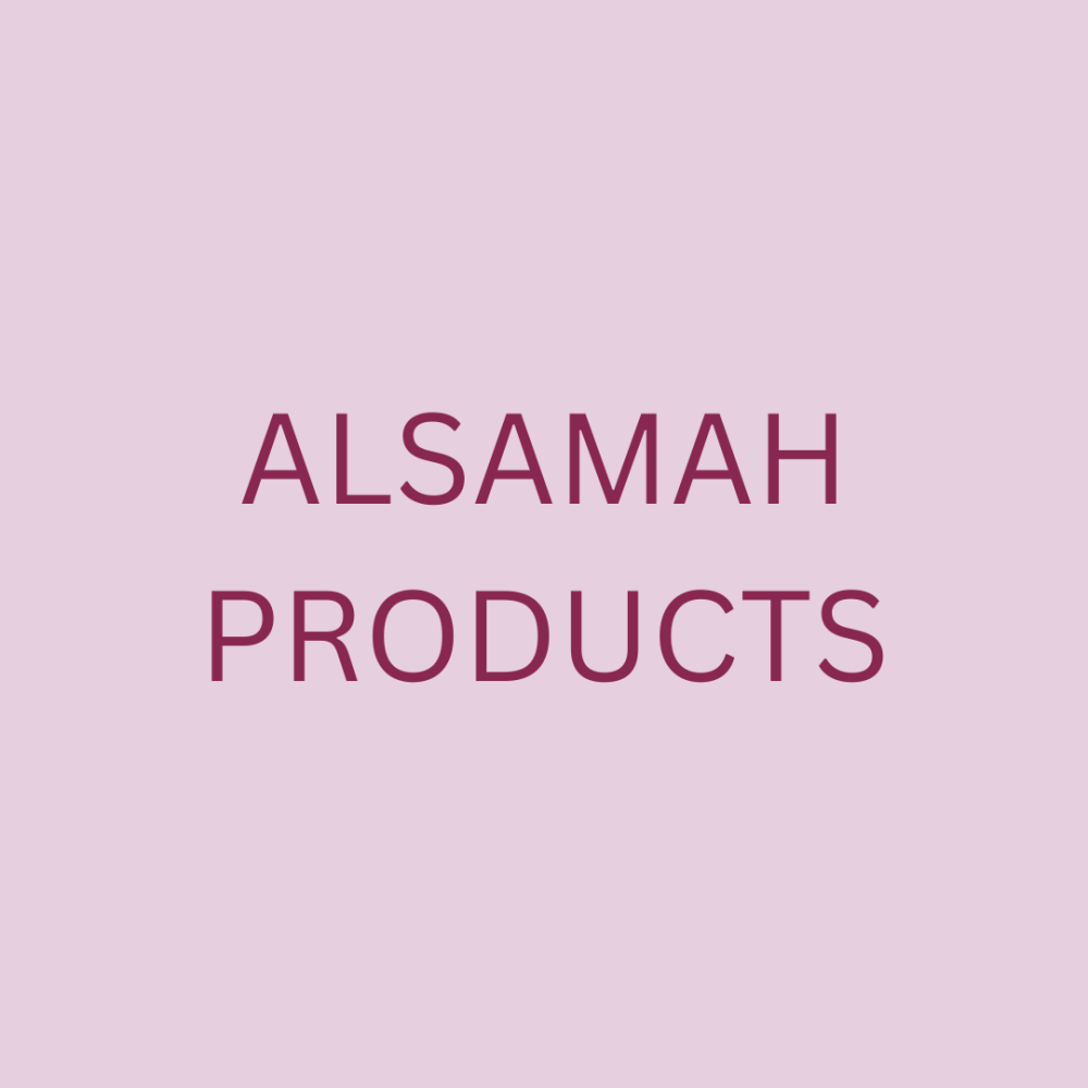 منتجات السماح