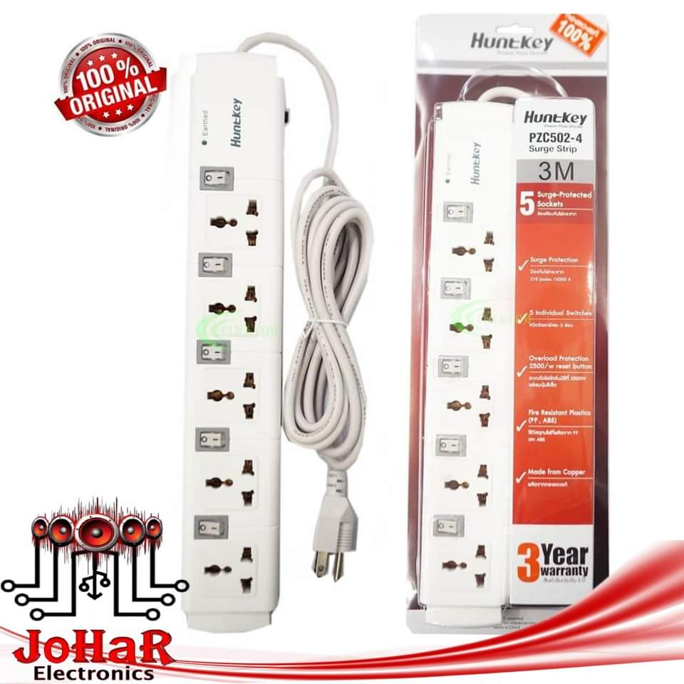 وصلات كهرباء